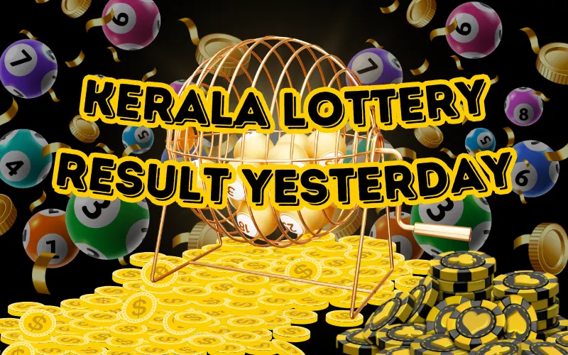 kerala lottery result yesterday