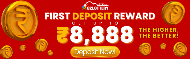 first-deposit-reward